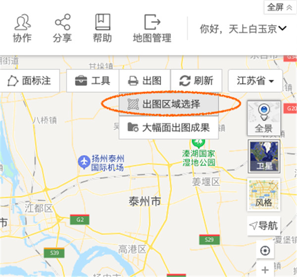 兰图绘