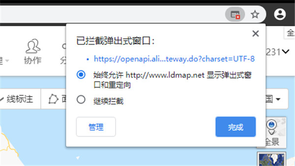 兰图绘