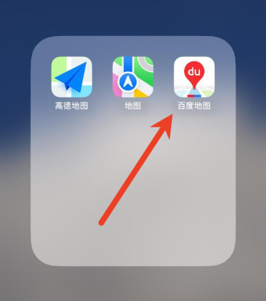百度地图规划路线怎么保存 储存规划路线方法