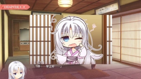千恋万花