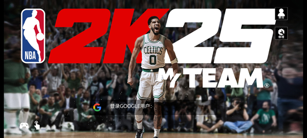 NBA2K25