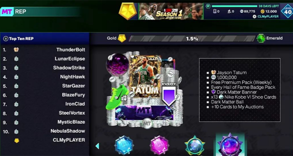 NBA2K25