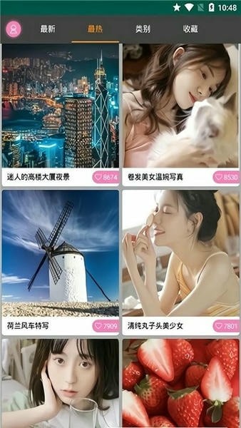 优优美图截图1