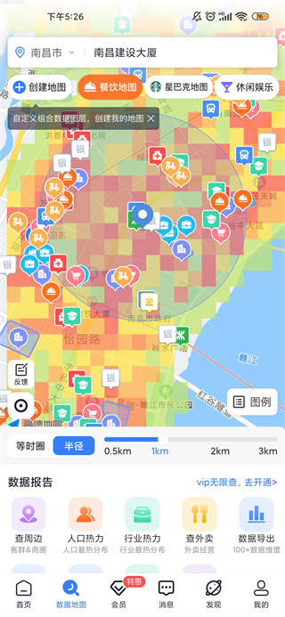 上上参谋