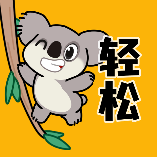 轻松壁纸旧版