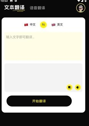 零克查词