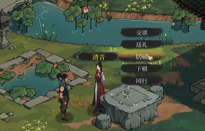 今古群侠传如何快速获得鹰喙 鹰喙获取攻略