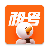 租号宝极速版