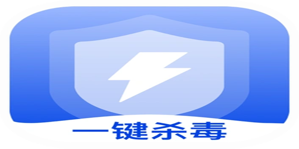 类似360安全卫士的手机杀毒软件推荐