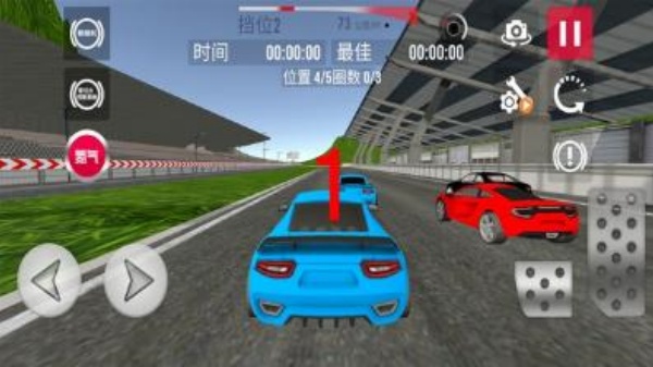 全民极品飞车2