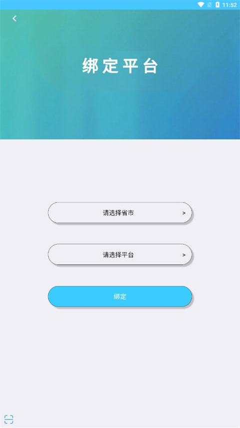 达美嘉教育