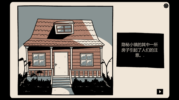 窗中少女