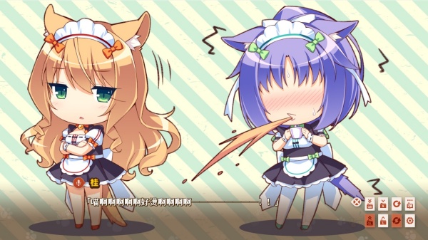 猫娘乐园0