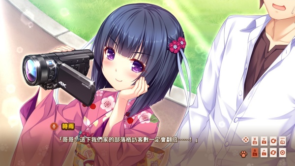 猫娘乐园0
