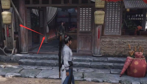 燕云十六声有美一人任务怎么通关 有美一人通关攻略