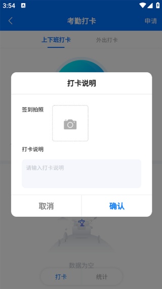 小叮当ERP