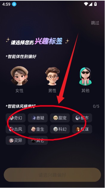 Saylo老版本