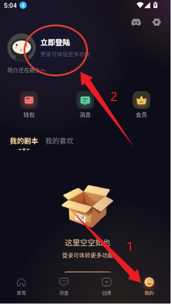 Saylo老版本