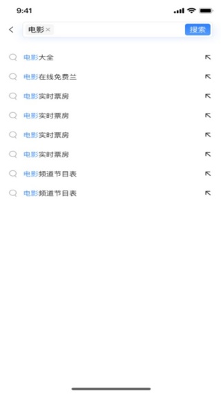 GV浏览器