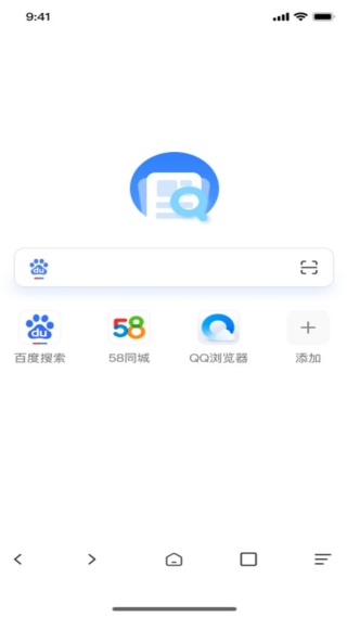 GV浏览器