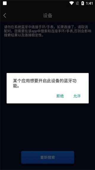 V9健康