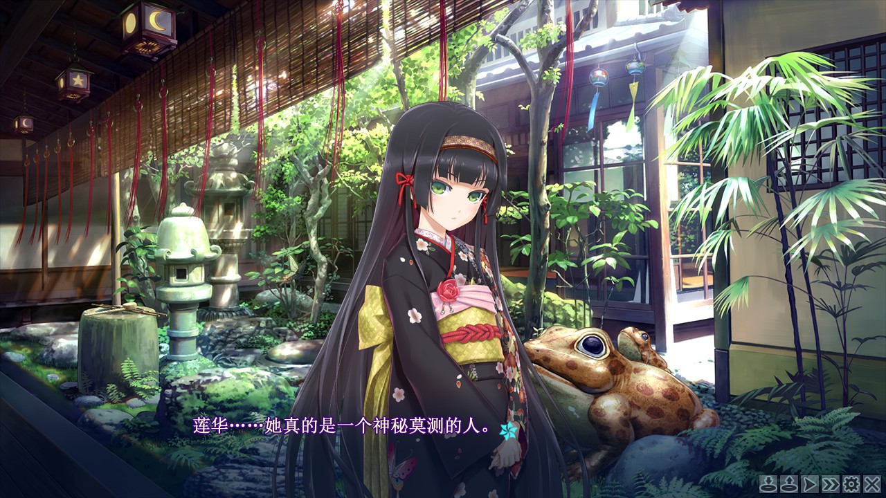 美少女万华镜5截图3