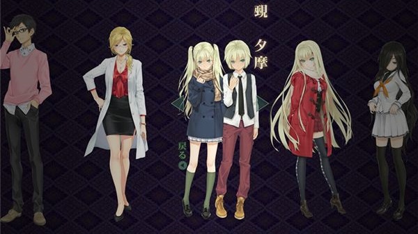 美少女万华镜5