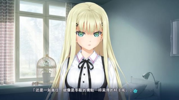 美少女万华镜5