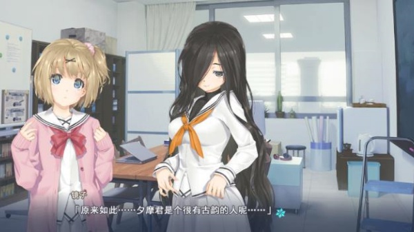 美少女万华镜5