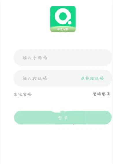 小七学伴