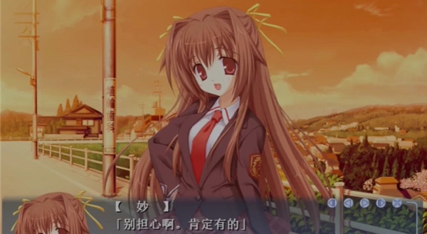 管乐恋曲