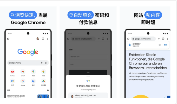 手机浏览器哪个最好用没有广告 无广告优质手机浏览器推