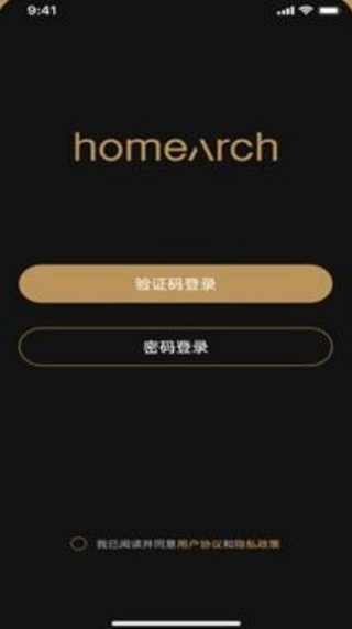聪明的床