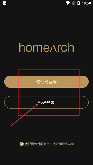 聪明的床