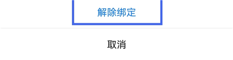 唯品会最新版