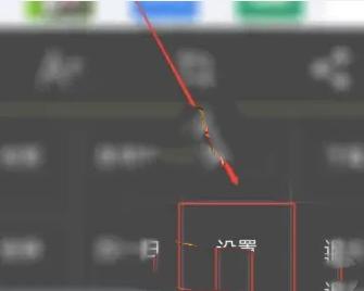 悦动浏览器电影模式开启调试 观影防熄屏设置攻略