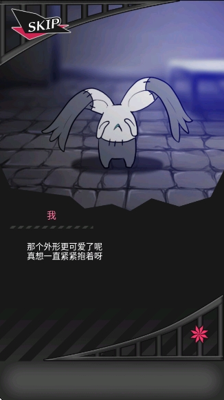 丧尸男友2