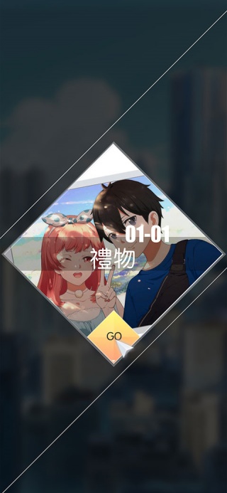 奇点时代国服