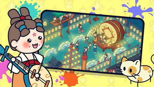 拖拖小镇穿越忙碌的世界截图2