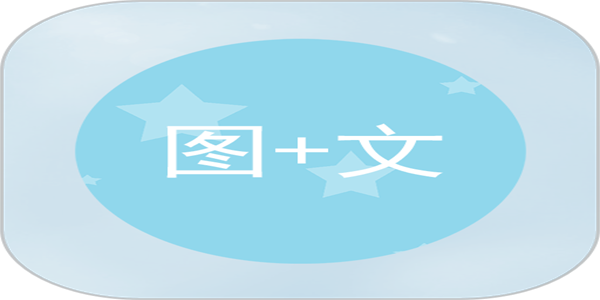 图片大全软件下载APP合集