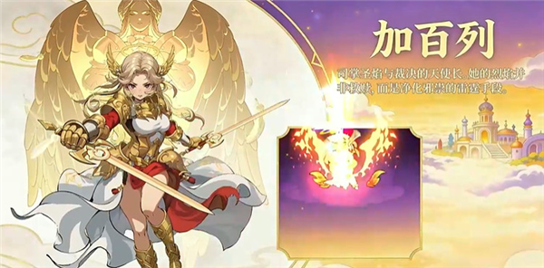 不可思议的刀剑与魔法
