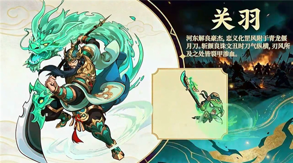 不可思议的刀剑与魔法