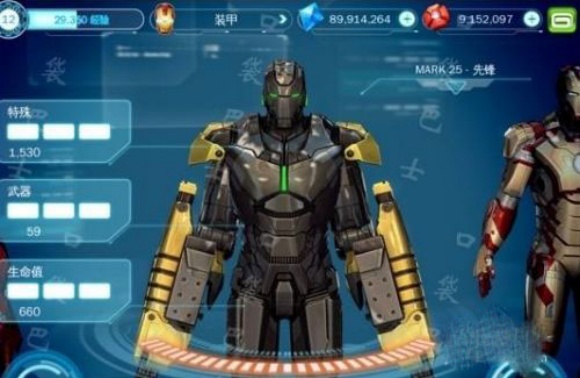 钢铁侠3