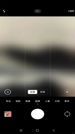 小米相机