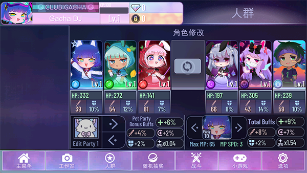 加查nox1.14