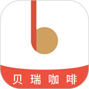贝瑞咖啡