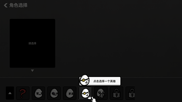 土豆兄弟高级版