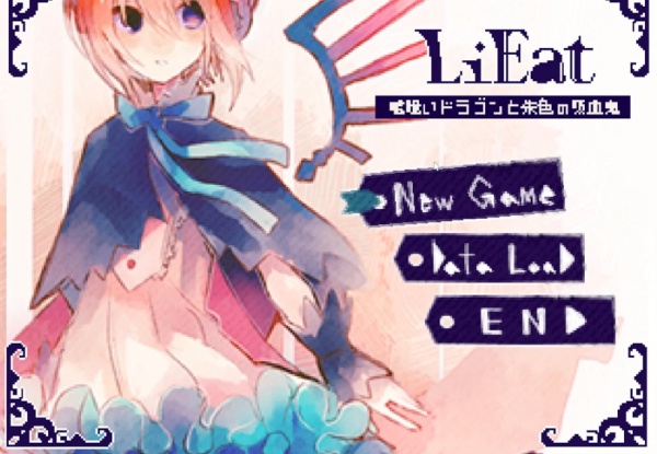 LiEat食谎龙少女