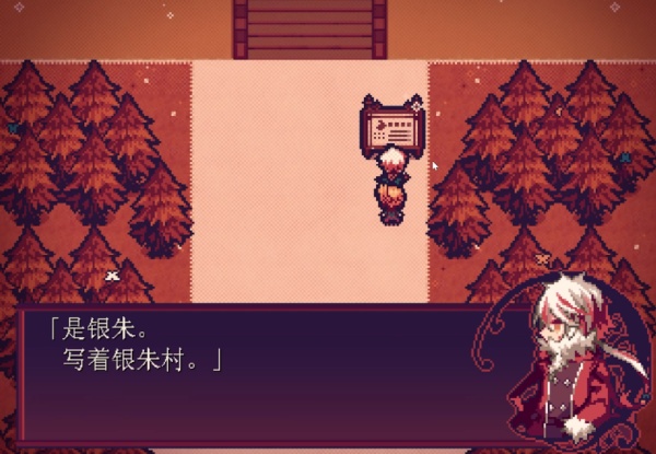 LiEat食谎龙少女