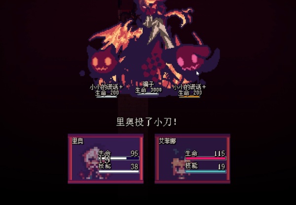 LiEat食谎龙少女